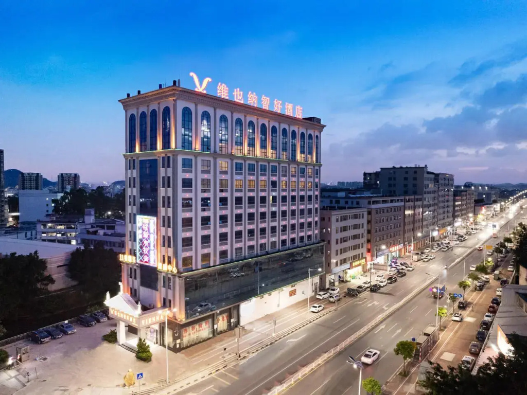 Vienna Classic Hotel (Dongguan Tangxia Avenue) - Général