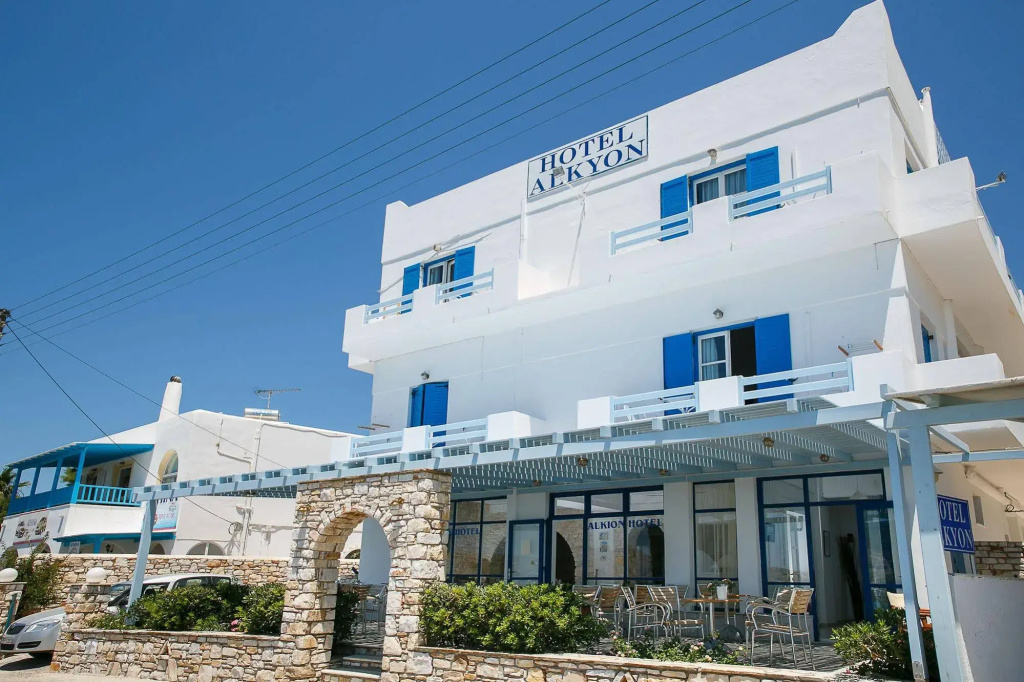 Alkyon Hotel