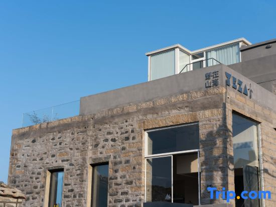 Pingtan Yezaishanhai B&B (Junshan Branch)