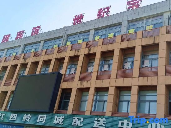 Jinqi Hotel Xuancheng in Xuancheng