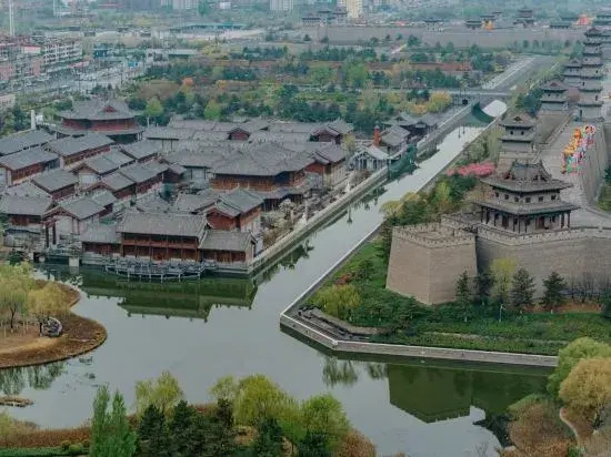 Sansheng Homestay (Datong Ancient City Branch)