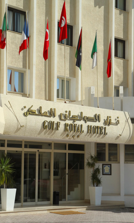Golf Royal Hotel — фото