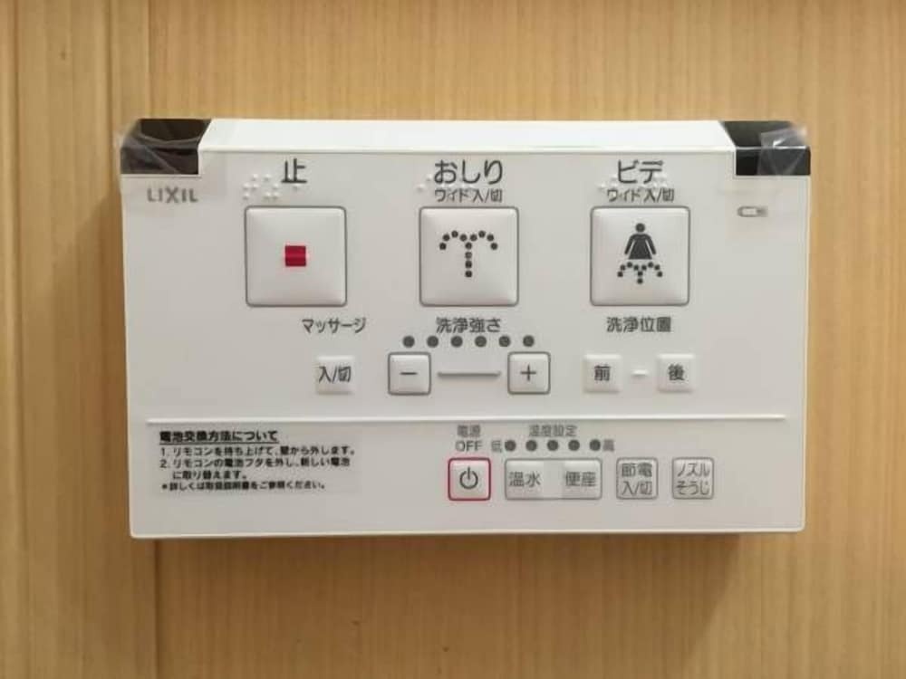 Chelsea24 Kyoto 사진 2