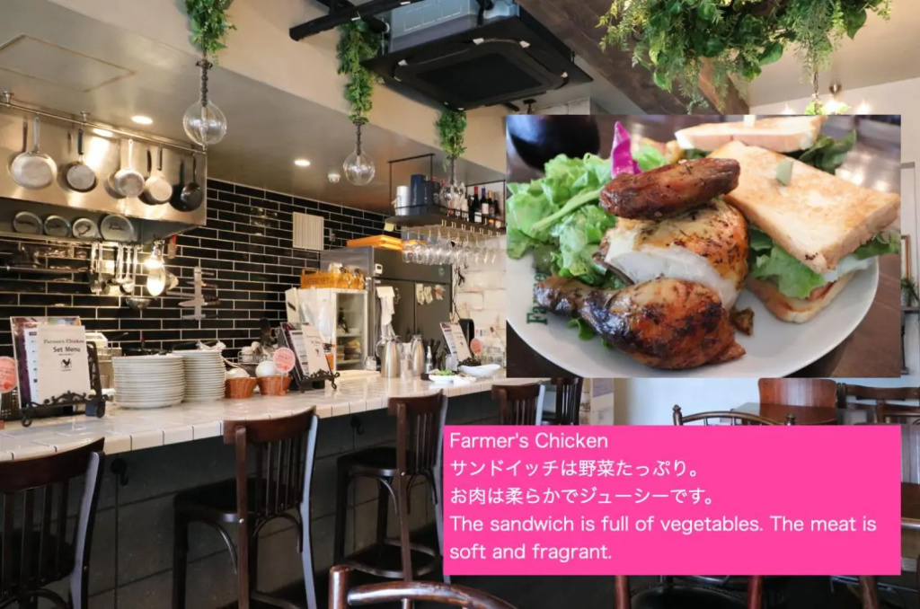 NK8 Sapporo 사진 12