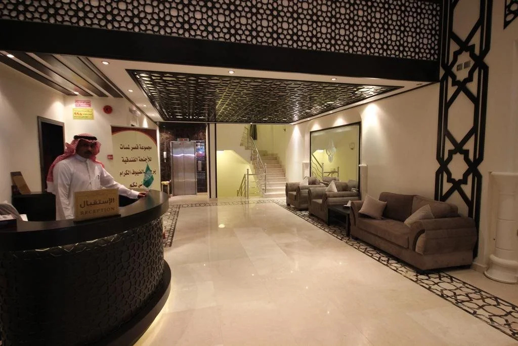Al Makarunah -Lamasat Palace Suites