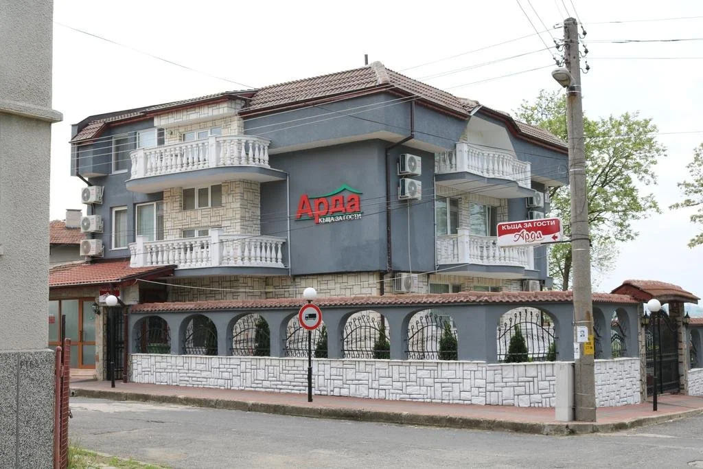 Hotel Arda