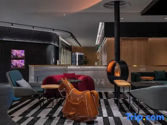 CitiGO Hotel Haig, Sea World, Shekou Cruise Center, Shenzhen