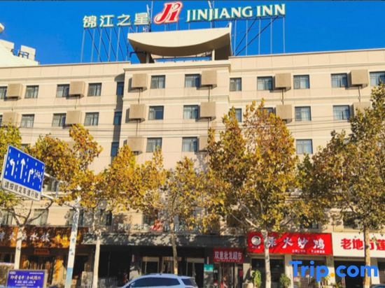 Jinjiang Inn Fuyang Yingshang Road