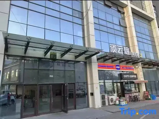 Yungguangjianpan Movie‑view Homestay