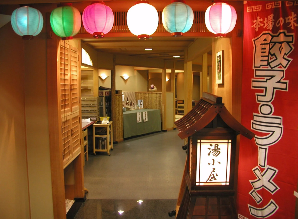 Hotel photo 32