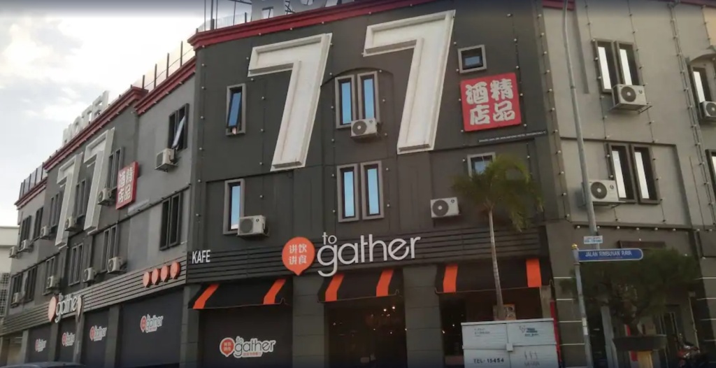 77 Boutique Hotel — фото
