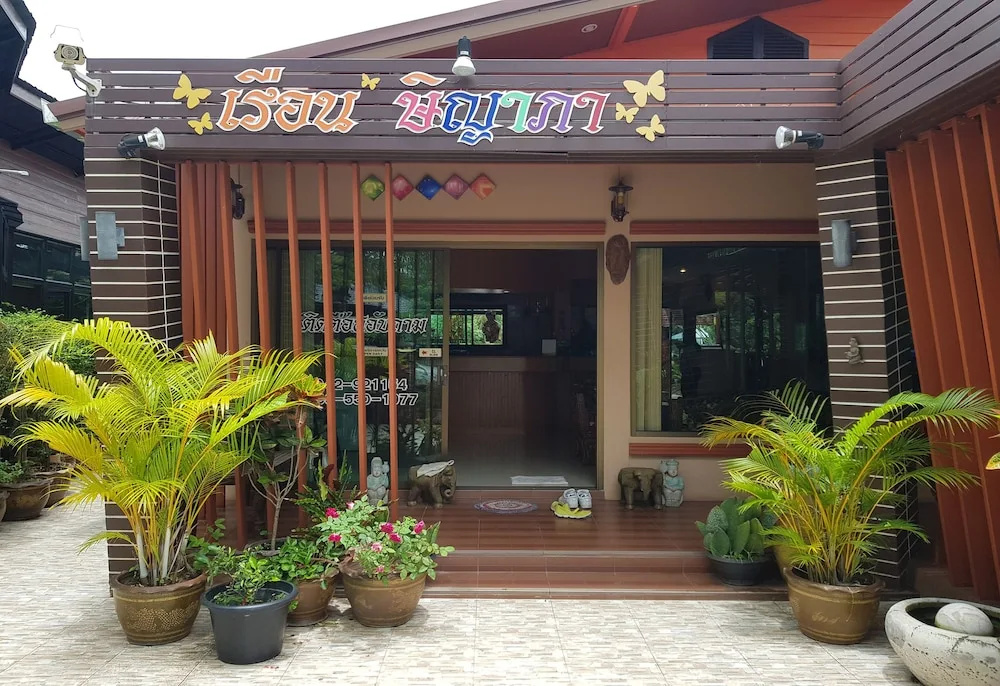 Siyapar Boutique Hotel