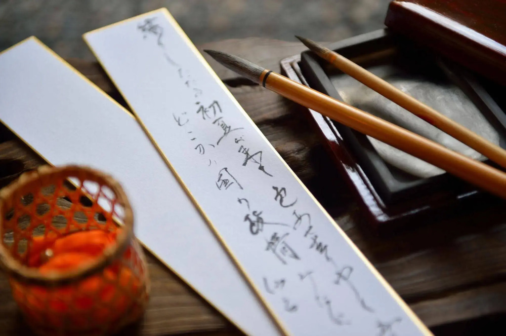 Wakamatsuya — фото 4