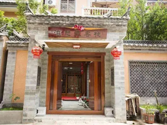 Fuxian Lake Liyuan Inn