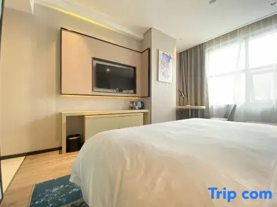 Braim Lijing Hotel Nanchang - Chambres