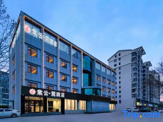 Tangyun · Lu Hotel (Zibo Zhoucun Ancient Mall Wuyue Plaza Branch)