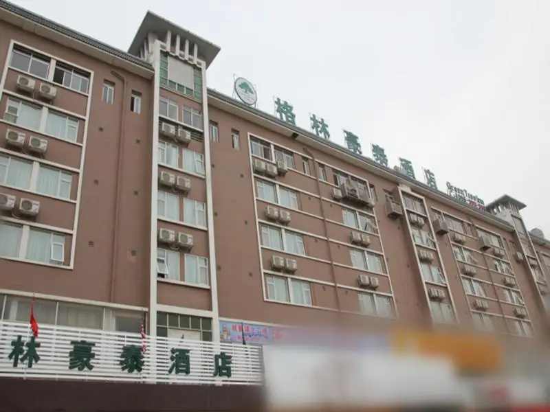GreenTree Inn Nanning Baisha Avenue Provence Business Hotel - Chambres