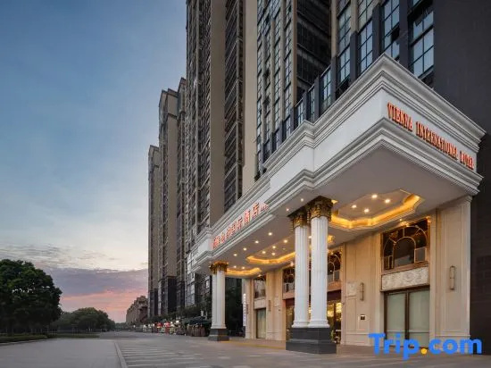 Vienna International Hotel (Yulin Zhongding Park Holiday)
