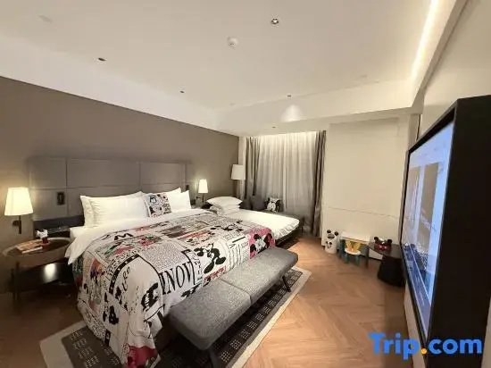 Joya Wuhan Optics Valley - Chambres