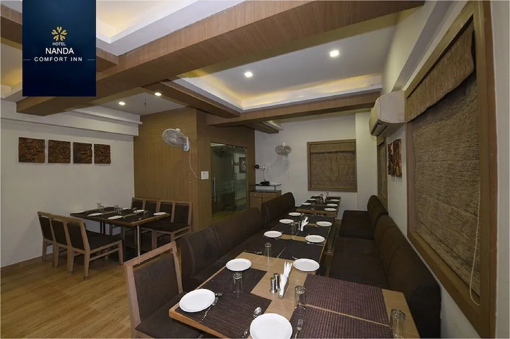 Nanda Comfort Inn - Général