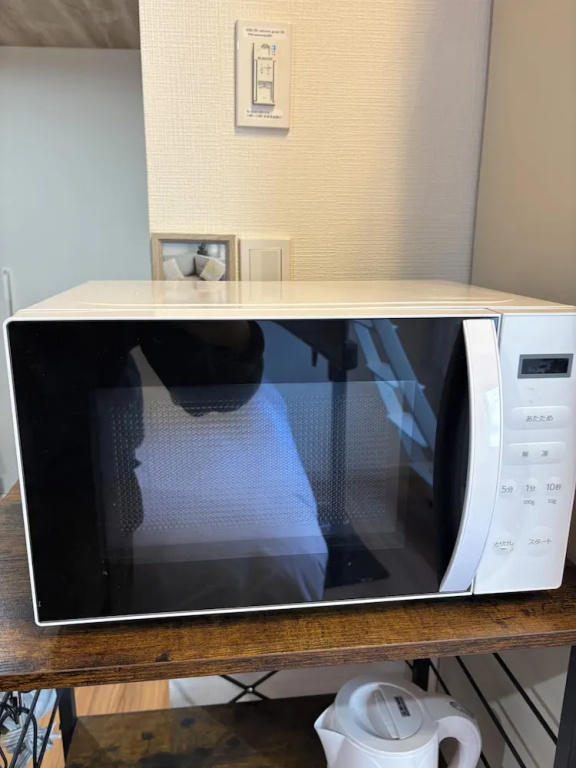 Shinjuku Topshot Hotel 사진 22