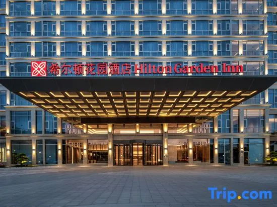 Hilton Garden Inn Yuxi Xinping