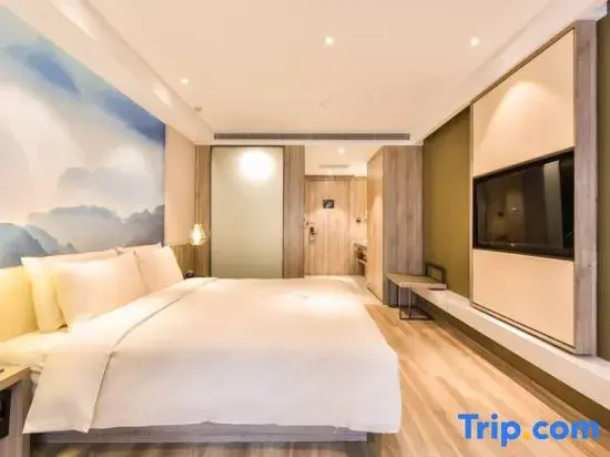 Atour Hotel Beijing Capital International Airport - Chambres