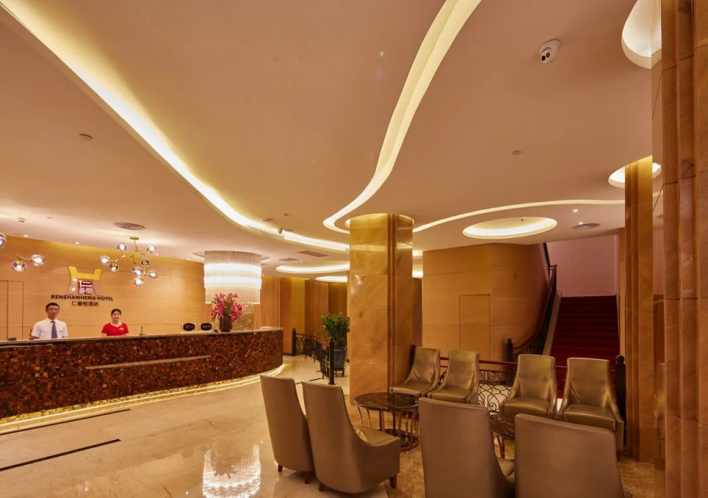 Shenzhen Ren Shan Heng Hotel - фото 17
