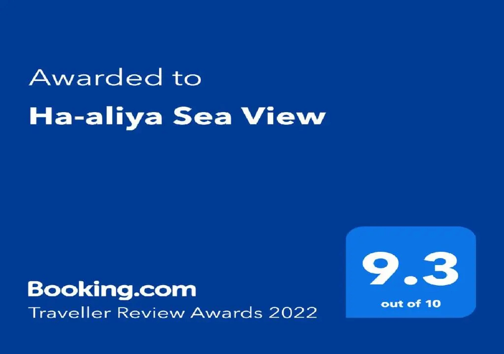 Ha-aliya Sea View - Chambres