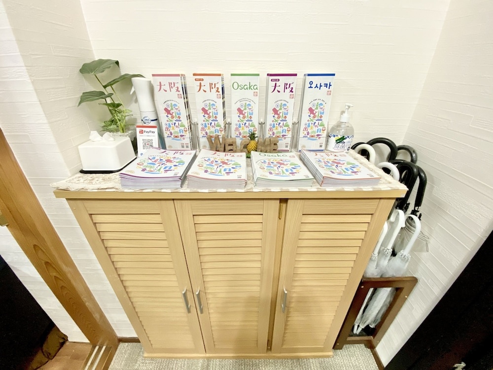 GuestHouse Reina osaka 사진 15