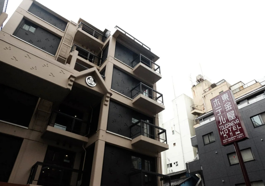 Tokyo Ueno Touganeya Hotel