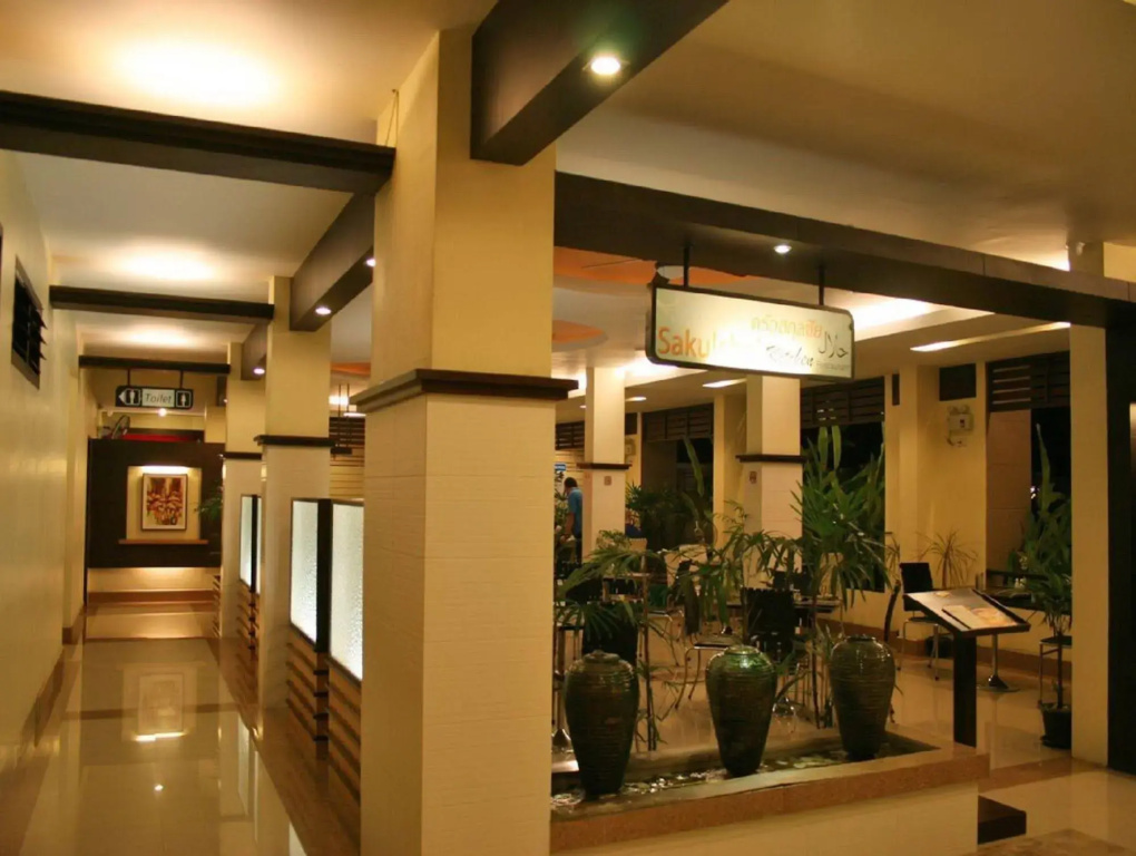 Sakulchai Place Hotel - Général