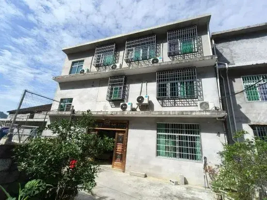 Yihui Homestay (Border Town Tea Cave Scenic Area Branch)