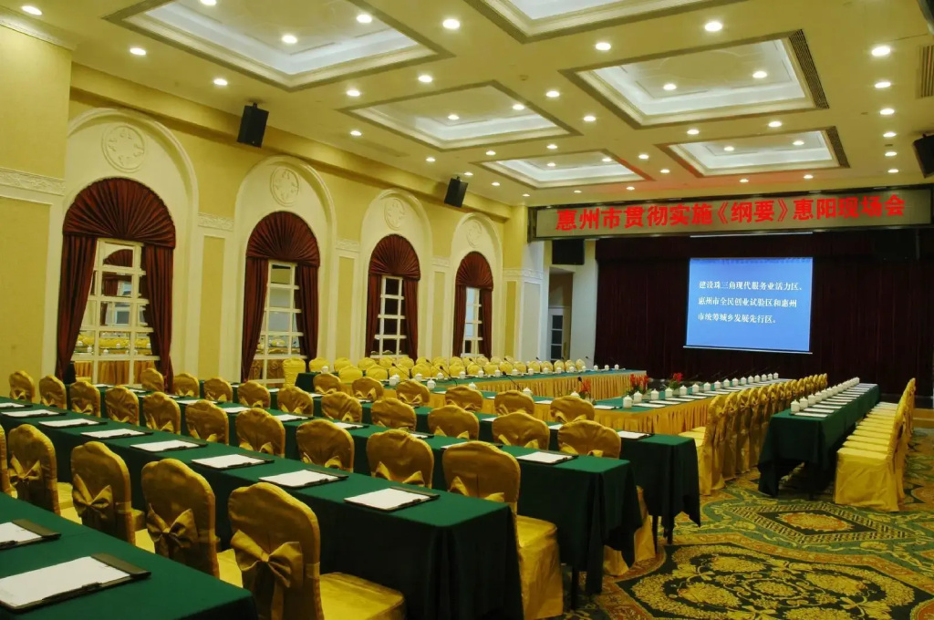 Homeland International Hotel - Général