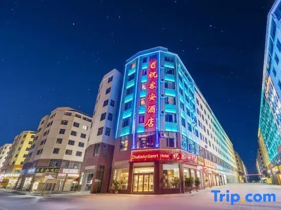 ZhuKeAn Smart Hotel (Zhaotong Wanghai Park Fenghuangshan Park)