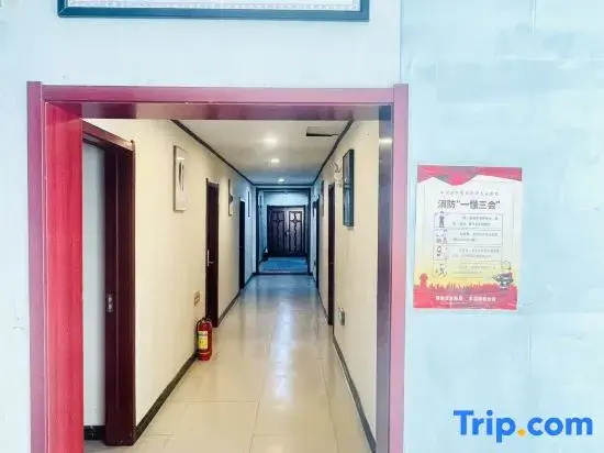 Huawei Hotel (Anxin Jianchang South Street)