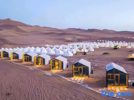 Hidden Dunhuang · Classified · Lodge · Core Panoramic Accommodation Collection