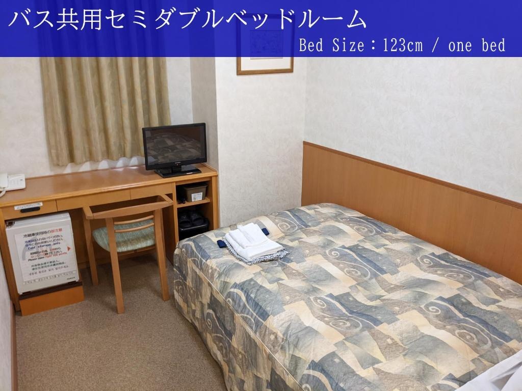 Ave Tennoji Hotel 사진 8