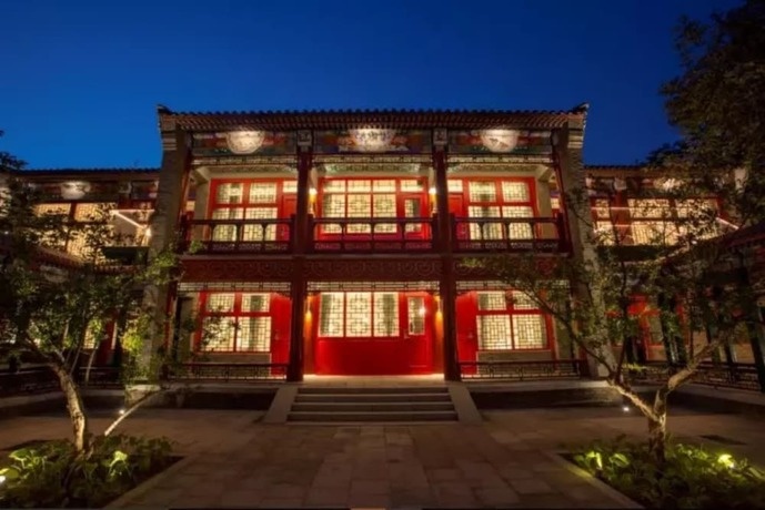 Floral Hotel Beijing Zhongyixuan