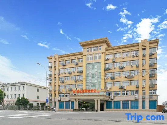 Vienna Classic Hotel (Hengxi Dongqian Lake) in Ningbo