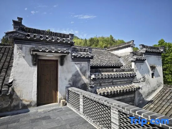 Yingchuan Yuan · No.2 Zhili Hall Homestay in Xuancheng