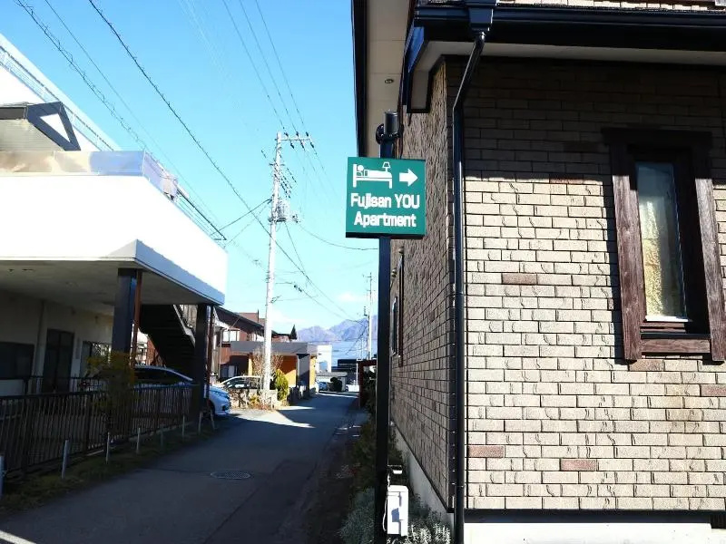 Fujisan YUI Apartment