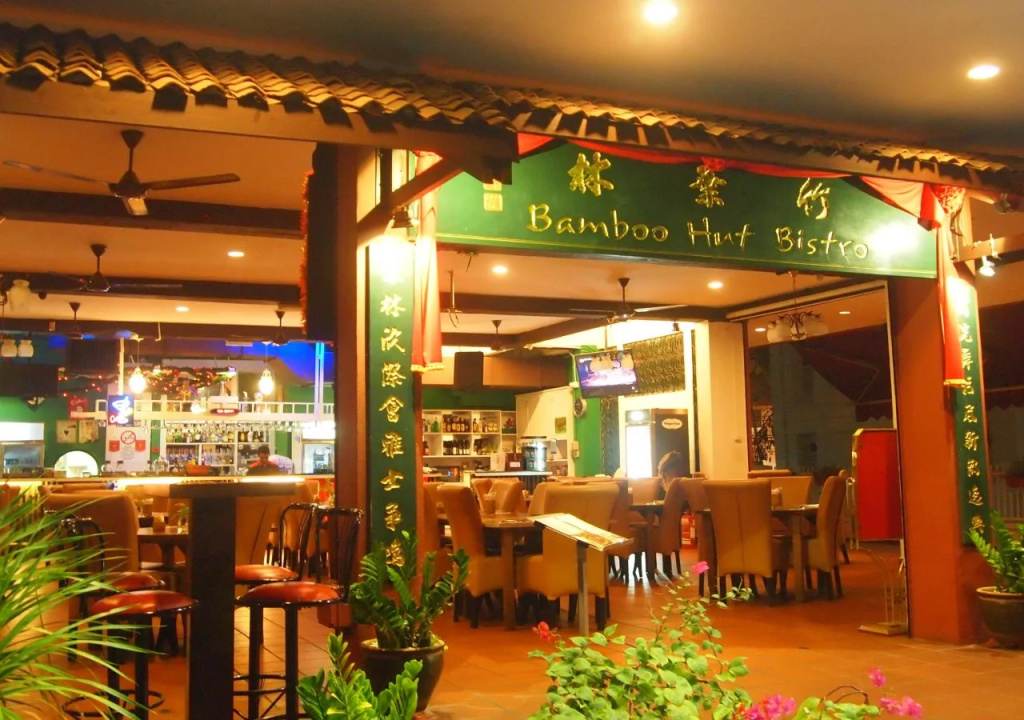 Hotel photo 15