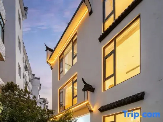 Yueqi · Nook Courtyard-Style Boutique Stay (Wuyuan High-Speed Railway Station Xiangao Ancient City)