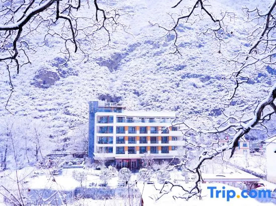 Bipenggou Guanshan Wangyue Hotel