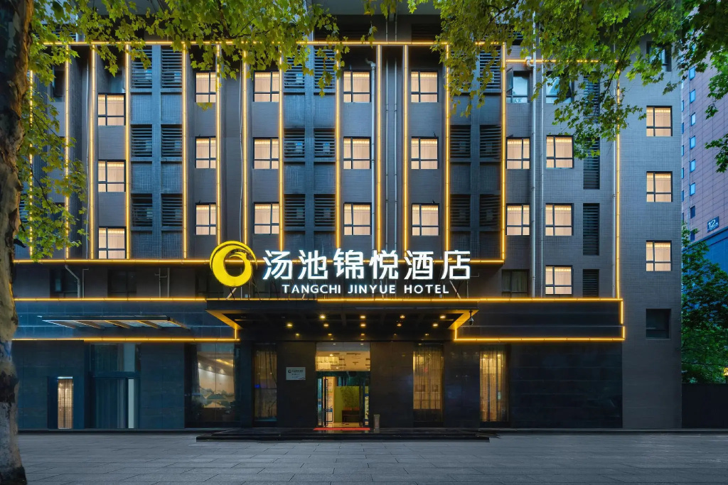 Tangchi Jinyue Hotel Wuhan Qingshan Jiansan