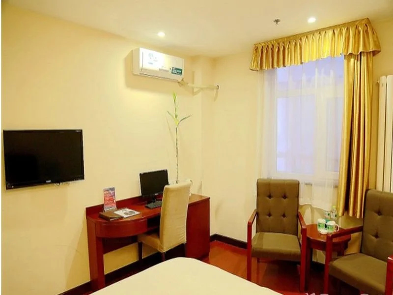 GreenTree Inn Beijing Beiqijia Litang Road Express - Général