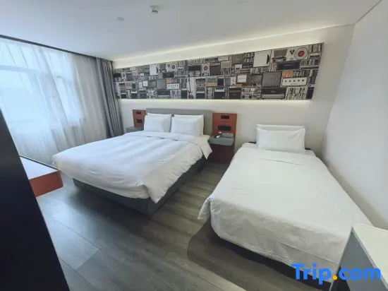 ibis Beijing Dacheng Road - Chambres