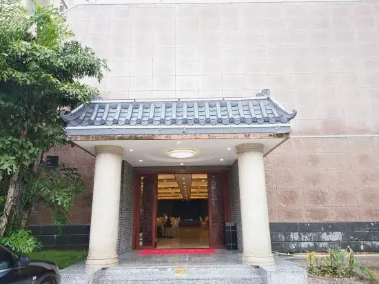 Zhongshan Guest House