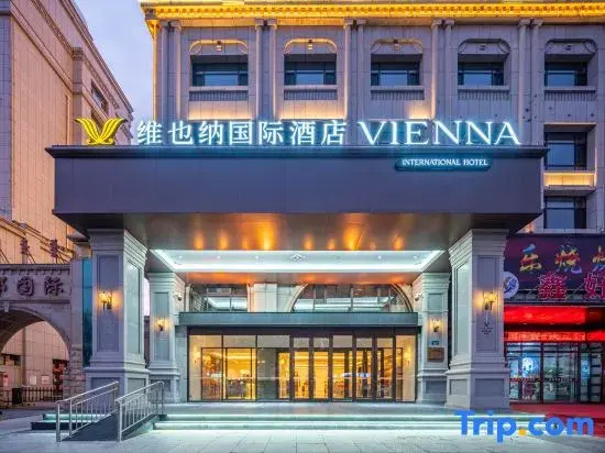 Vienna International Hotel (Xilinhot Municipal Government Xilin Square Branch)